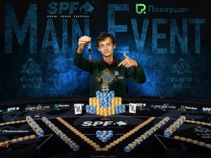 Владислав Иванов — чемпион SPF Grand Final