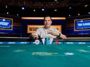 WSOP 2025 — часть 1