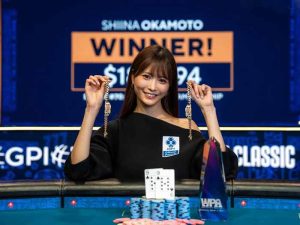 WSOP 2025 — Ladies Event