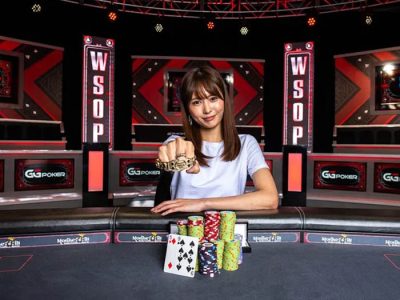 WSOP Ladies Event