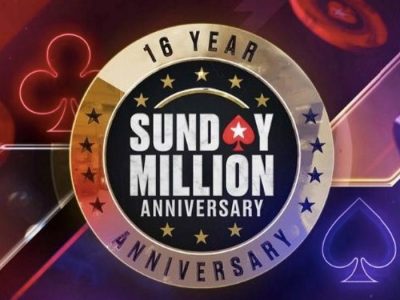 Юбилейный Sunday Million на PokerStars — все способы отобраться на масштабное событие