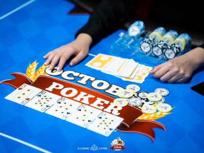 October Poker Fest Сочи