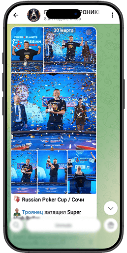 Андрей Данилюк