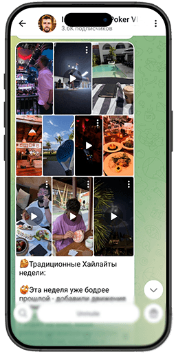 Истомин на Бали