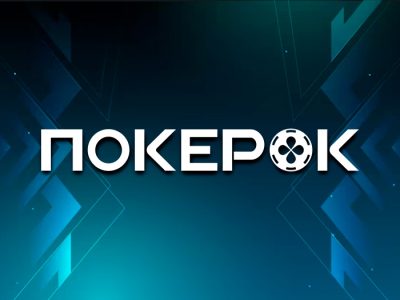 Известные покеристы станут ведущими трансляций PokerOK