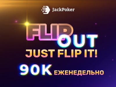 JackPoker