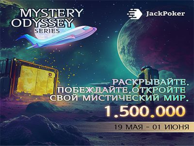 Jack Poker