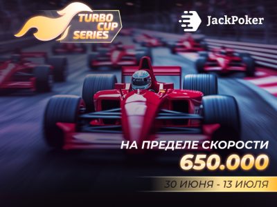 JackPoker