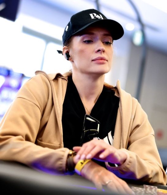 Елена Адомаускайте