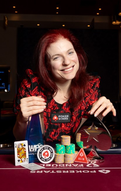 Джениффер Шахаде