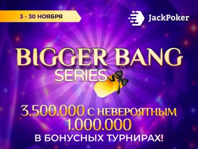 JackPoker