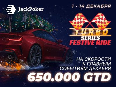 JackPoker