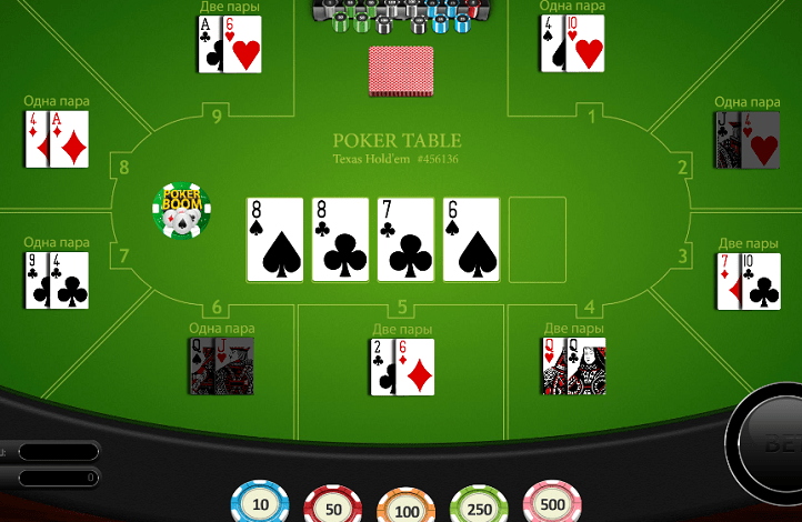покер онлайн для iphone