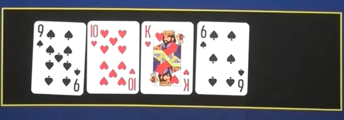 Четвертая карта