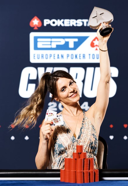 Ксения Шуали