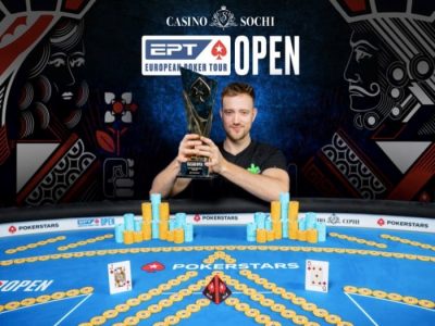Вадим Липовка одержал победу в рекордном хайроллер-турнире на EPT Sochi