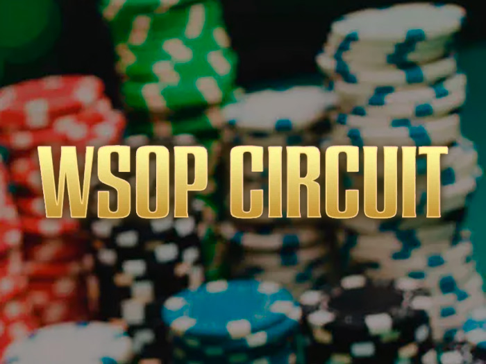 Как отобраться на Main Event WSOP Circuit