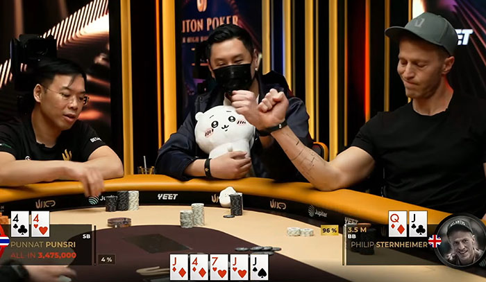 Пуннат Пунсри