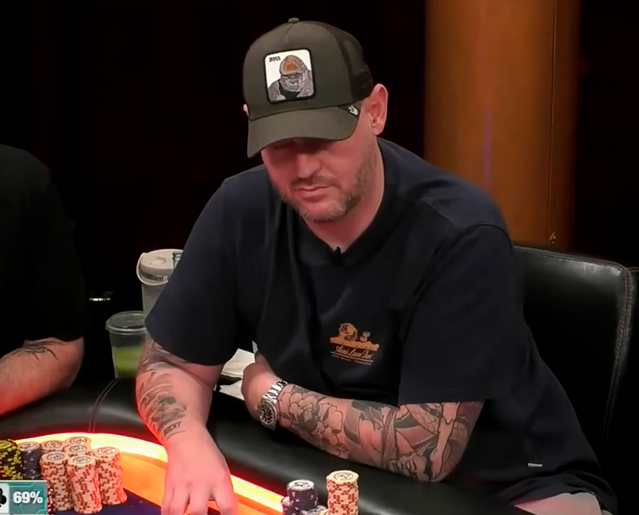 Огайо Дэвид