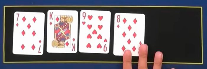 Четвертая карта