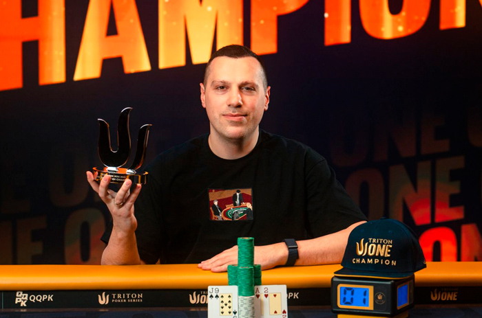 Артур Мартиросян