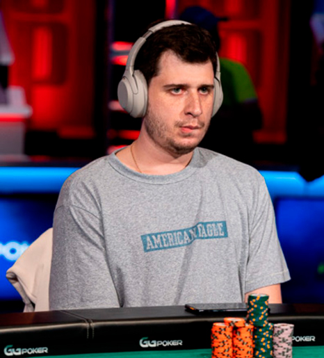 Никита Кузнецов