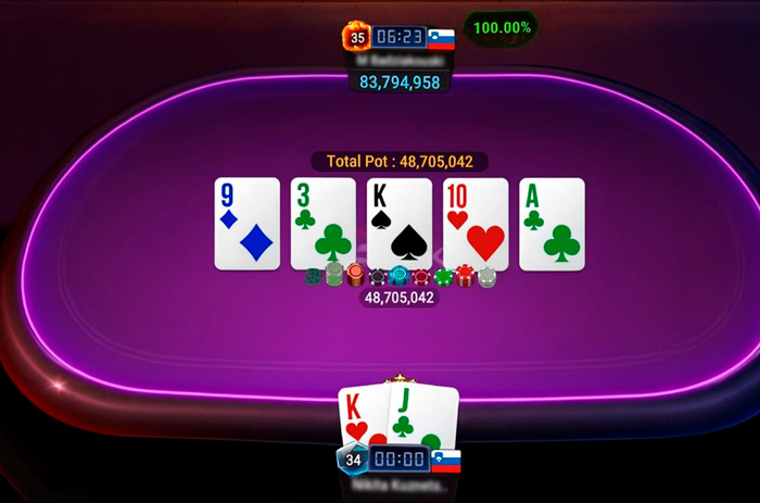 Решающая раздача