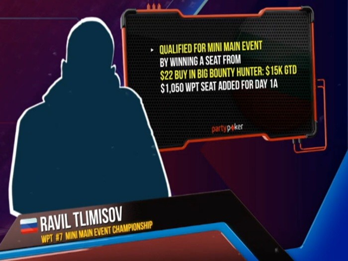 Россиянин Равиль Тлимисов бесплатно отобрался в Mini Main Event WPT WOC и занял 8-е место