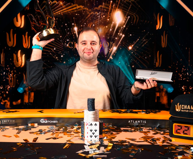 Кайхан Мокри