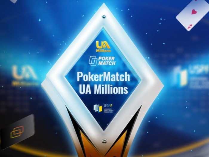 Украинский игрок «runner1» выиграл три турнира серии UA Millions за неделю