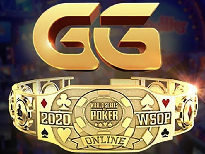 браслет онлайн покера