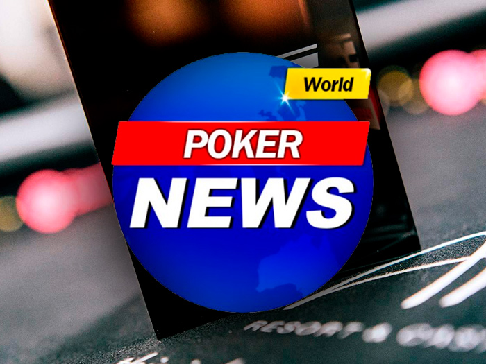 Новости недели: Леонид Пыжиков побеждает в первом турнире RPT в Минске, Джесси Лонис — лучший игрок PGT PLO Series и другие итоги