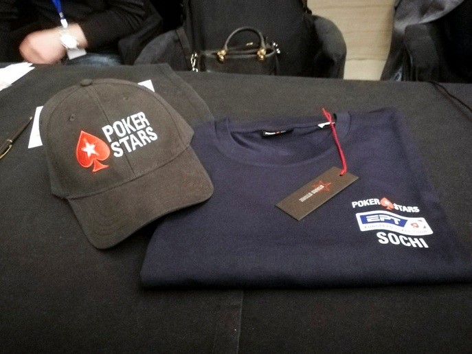 Подарки PokerStars