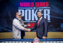 Майкл Страуч: с сателлита за $5.50 до выигрыша $97,000