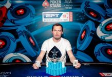 EPT Open Сочи: итоги второго дня