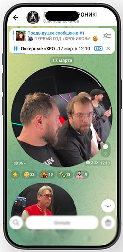 Гия Схулухия