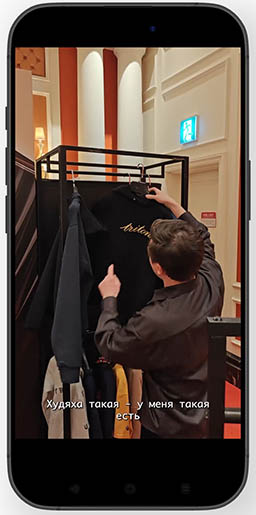 Филатов на Тритоне