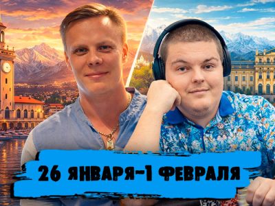 Обзор соцсетей