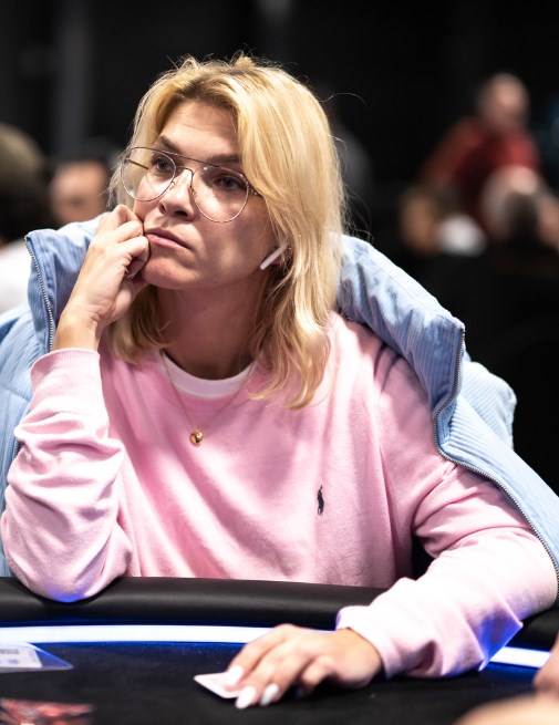 Алена Опимах