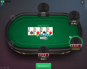 party poker приложение