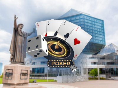 Онлайн-покер на реальные деньги в Беларуси