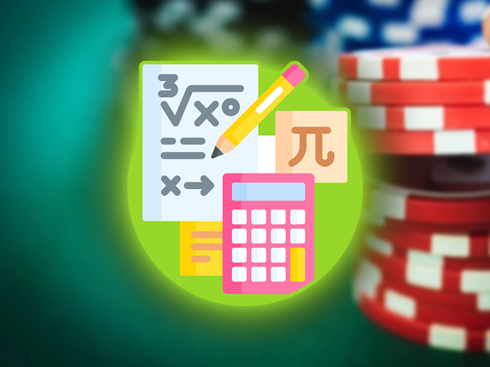 Оценка диапазона в покере