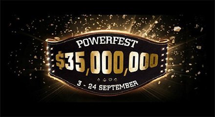 PartyPoker анонсировал новый турнирный фестиваль PowerFest в сентябре