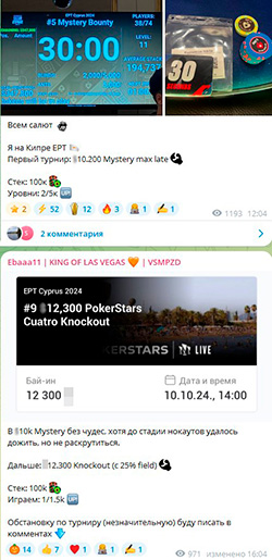 Кузнецов