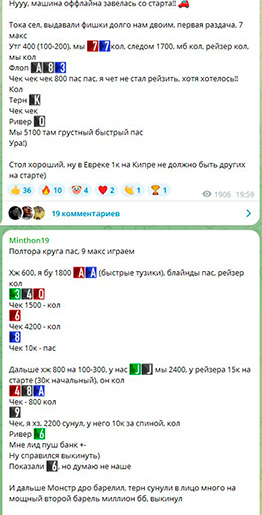 Яковлев
