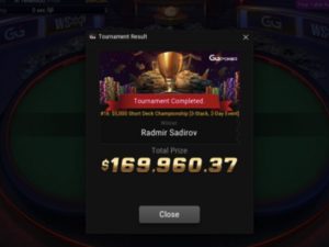 Первый золотой браслет WSOP Online отправляется в Россию
