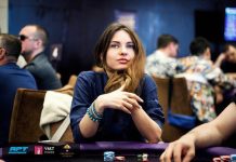 Блог Яны: мой второй день RPT300