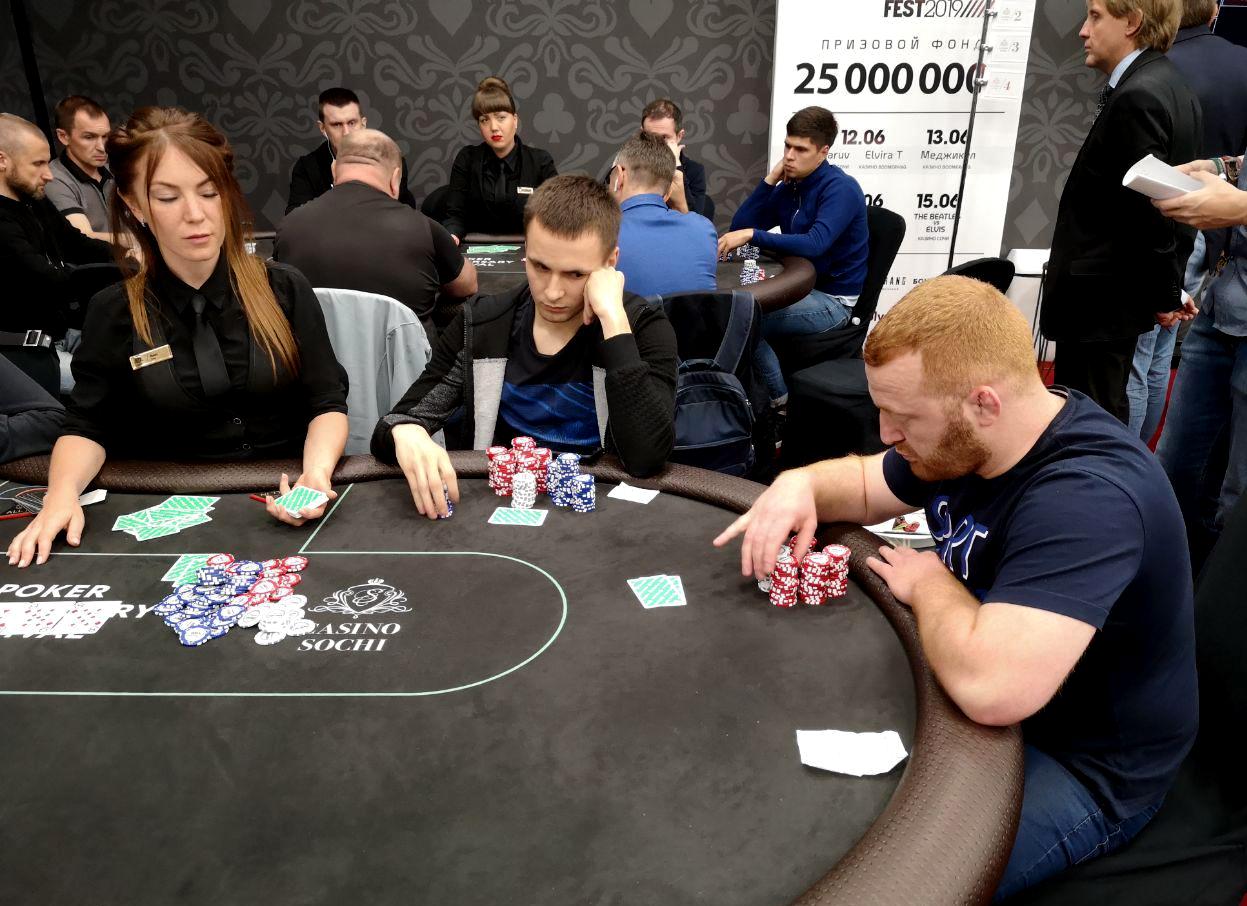 В шаге от финального стола: интервью c Лаертом Мартиросяном на Pokerdom  Anniversary Festival