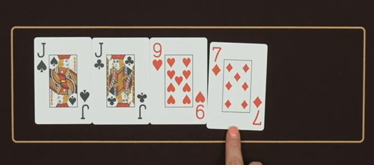 Четвертая карта