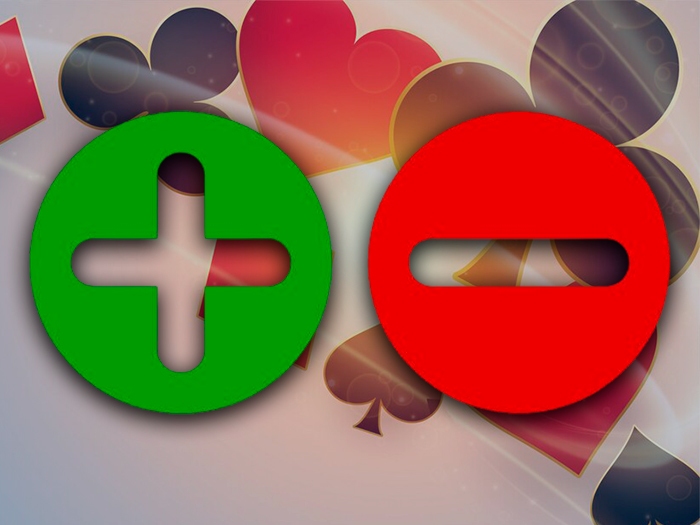 Плюсы и минусы профессиональной карьеры в покере